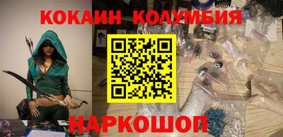 spice Краснодар
