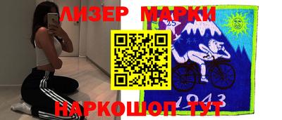 прущая мука Краснокаменск