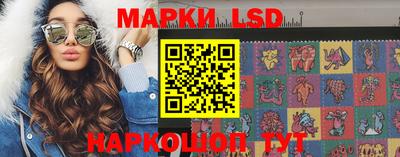 spice Краснодар