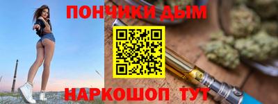 винт Краснознаменск