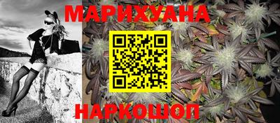 винт Краснознаменск