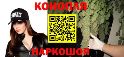 винт Краснознаменск