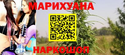 винт Краснознаменск