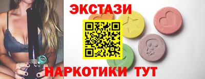 spice Краснодар