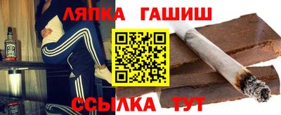 прущая мука Краснокаменск