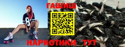 spice Краснодар