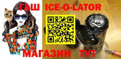 винт Краснознаменск